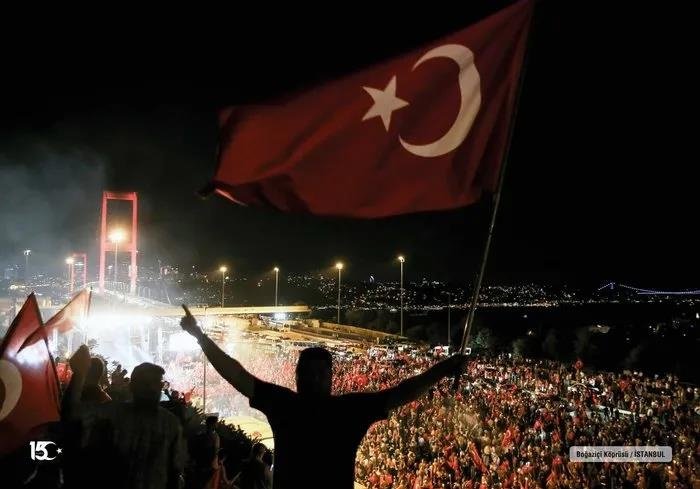 15 Temmuz hain darbe girişiminin 8. yıl dönümü! Şehitlerimiz için sela okunacak... 81 ilde etkinlikler yapılacak