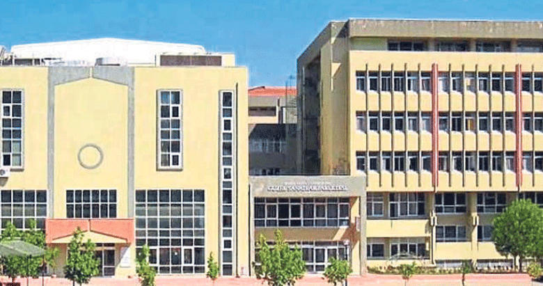 dokuz eylul universitesi nde 5