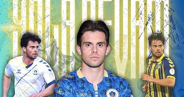 Menemen FK, Yiğit Kerem’in sözleşmesini uzattı