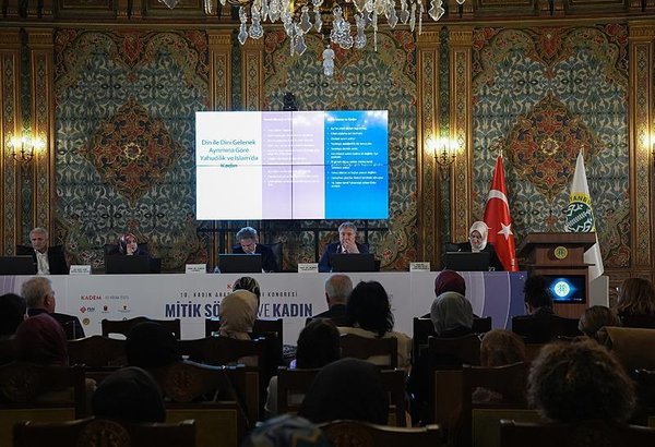 kademin-10-kadin-arastirmalari-kongresi-basladi-prof-dr-ekrem-demirli-islam-insani-yuceltir-1744307068284.jpeg
