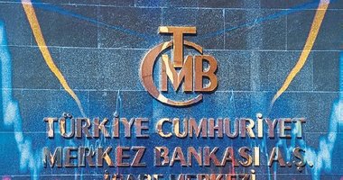 Yılın son faiz kararı bugün açıklanacak