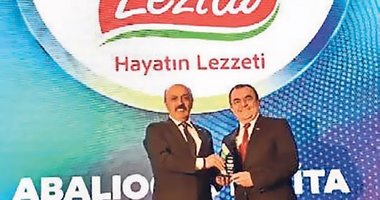 Lezita, Anadolu’nun en büyük şirketleri arasında