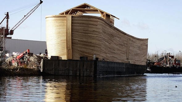 Nuh’un Gemisi nerede? CIA yıllardır gizliyordu!
