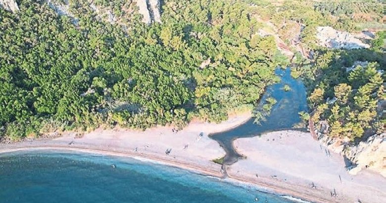 Mavi ve yeşil vatan devlet korumasında