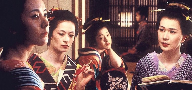 Japon film makinesi Kurosava