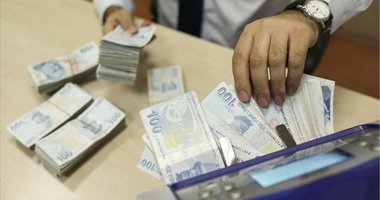 EMEKLİ ZAMMI SON DAKİKA