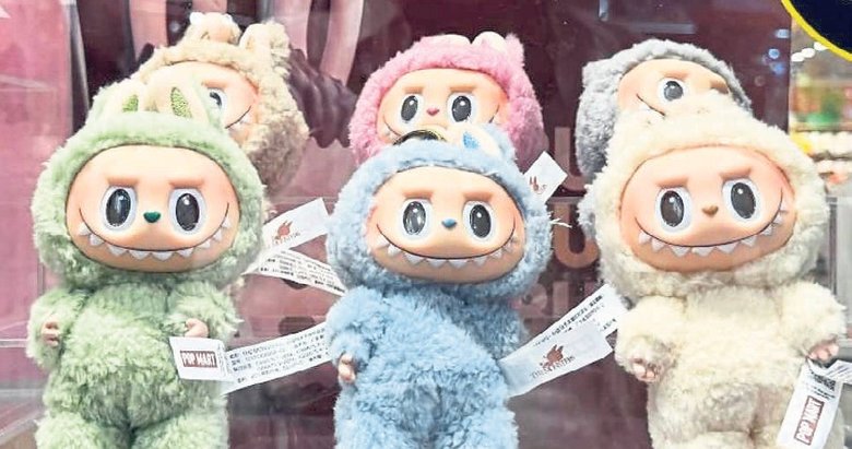 7’den 70’e herkes Labubu peşinde