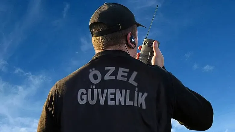 okullara-guvenlik-alimi-basvurusu-2026-1787220194853.png