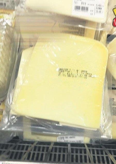 Gıda terörü dur durak bilmiyor! Tarihi geçmiş ürünleri tekrar rafa koyabilmek için...