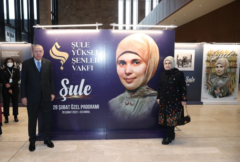 Başkan Erdoğan’dan Şule Yüksel Şenler Vakfı Tanıtımı ve Şule Belgeseli Gösterimi Programı’nda önemli açıklamalar