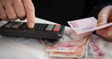 SON DAKİKA | KIDEM TAZMİNATI TUTARI DEĞİŞTİ! Ramazan kolisi işçinin kıdem tazminatını artırıyor!