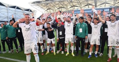 Altay son anda kurtuldu!