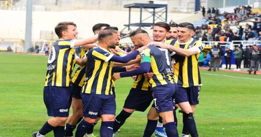 Bucaspor 1928 küme düştü