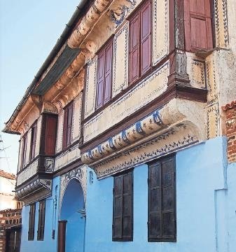 Tarih kokan şehir Manisa