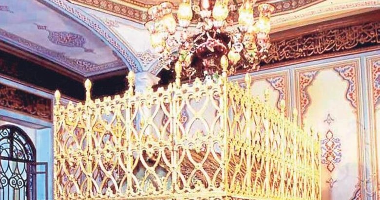 Azîz Mahmud Hüdai Türbesi