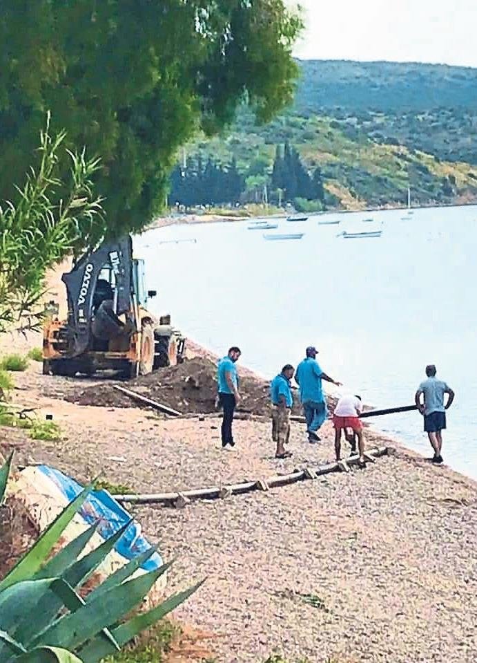 Masum değilsiniz hiçbiriniz!