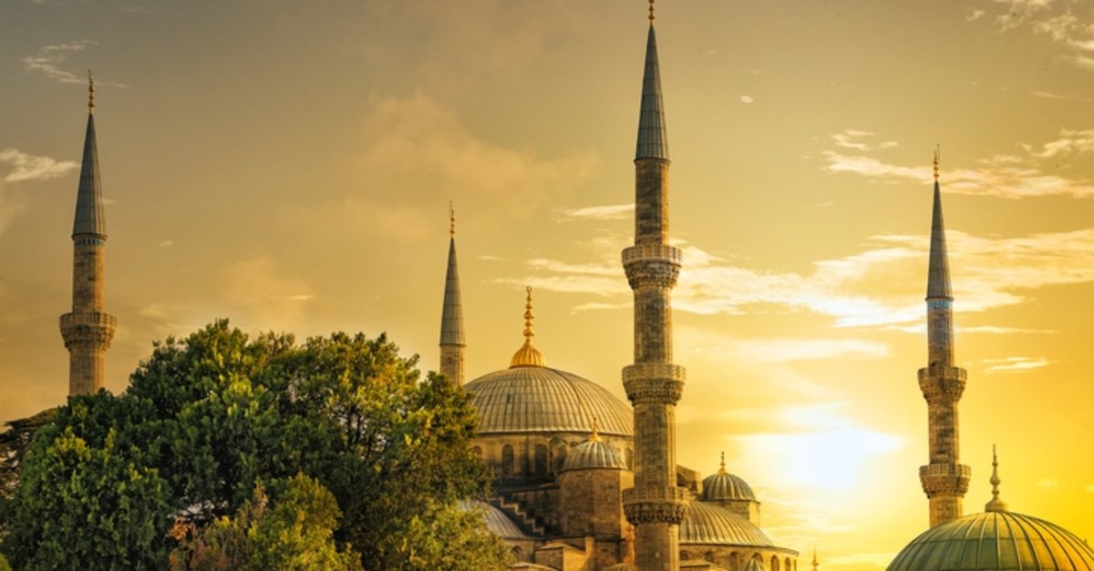 İL İL İFTAR SAATLERİ 19 ŞUBAT 2026 PERŞEMBE DİYANET İMSAKİYE | İZMİR, İSTANBUL, ANKARA İFTAR SAATLERİ