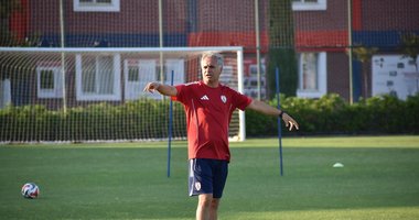 Altınordu’da hedef deplasmandan puanla dönmek