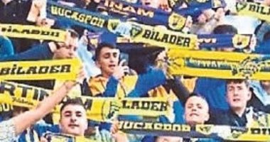 Bucaspor’dan stat kampanyası