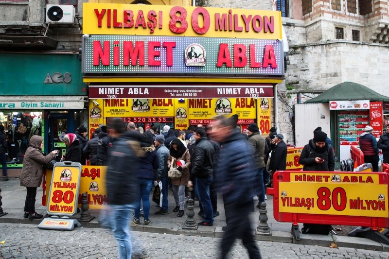 Milli piyango sonuçları 19 temmuz: bilet sorgulama ve sıralı tam liste Bu listeye bakmadan 2020 Milli Piyango yılbaşı bileti almayın! İşte