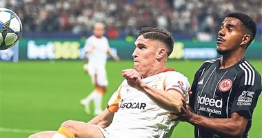 Galatasaray darmadağın