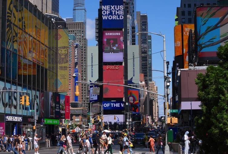 Türkiye’nin uluslararası yatırımdaki önemi Times Meydanı’nda vurgulandı