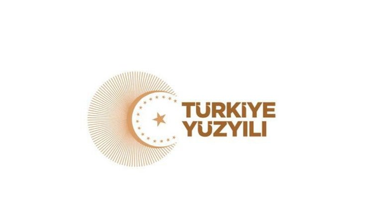 AK Parti'den Türkiye Yüzyılı logosu - Gündem Haberleri