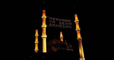 Sabırla derinleşen yolculuk