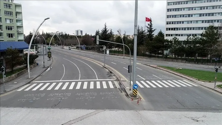 nato-zirvesi-oncesi-ankarada-hangi-yollar-kapanacak-iste-kapatilacak-guzergahlar-ve-zirvenin-detaylari-1782298583014.jpeg