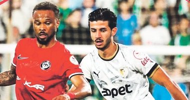 Bodrum avantajı kaptı