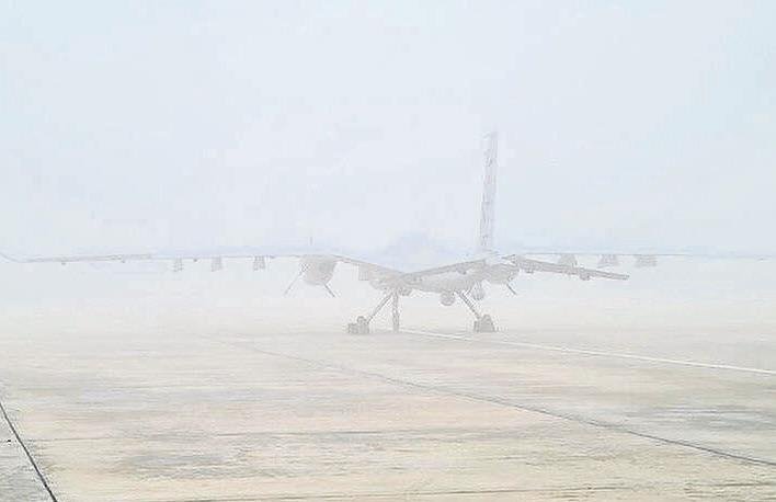 Gök vatana milli koruma