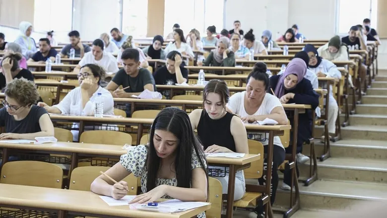 KPSS ORTAÖĞRETİM BAŞVURUSU NEREDEN VE NASIL YAPILIR? ÖSYM ile 2026 KPSS ortaöğretim başvuru ekranı