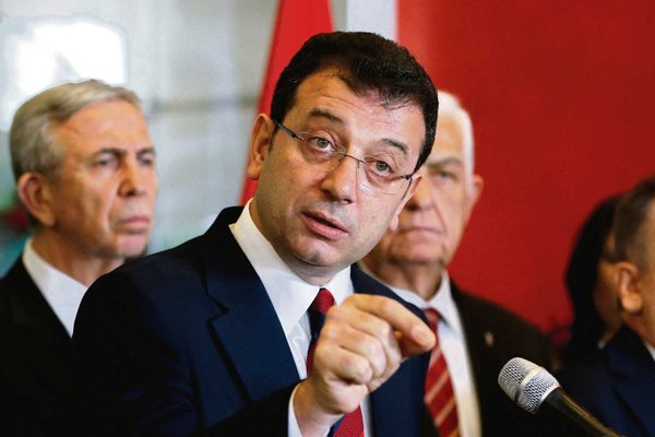 son-dakika-ekrem-imamoglu-polisleri-20-dakika-neden-bekletti-emniyette-cep-telefonu-detayi-1742799928015.jpeg
