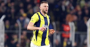 Skrınıar’a kanca