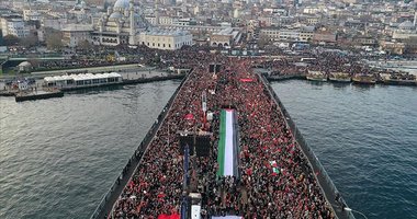 Türkiye 1 Ocak’ta tek yürek olacak