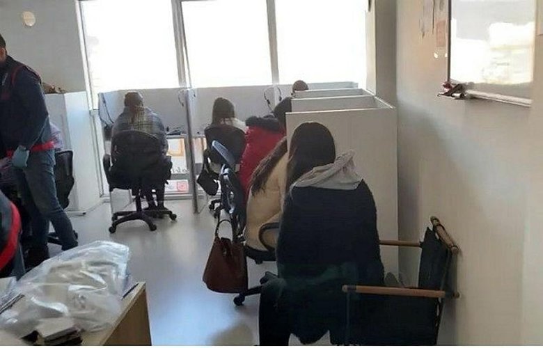 İzmir’de milyonluk ’Google’ vurgunu! Polis 18 kişi gözaltına aldı