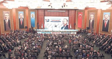 NATO zirvesi öncesi AK Parti kampa girecek