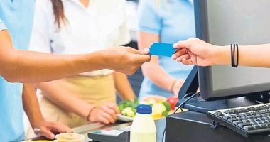 Yemek bedeli ödemelerinde prim düzenlemesi