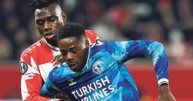 Musaba tamam sıradaki Frattesi