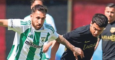 Muğlaspor 2. bitirdi