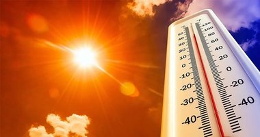 2026 için küresel alarm!