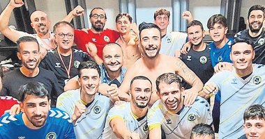 Menemen çok farklı