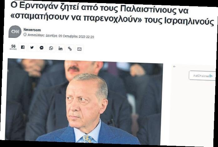 Dünya basını Türkiye’yi konuştu: Erdoğan barış için devrede