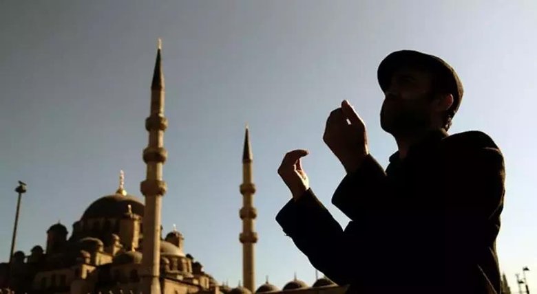 Diyanet açıkladı: 2024 fitre bedeli ne kadar oldu?