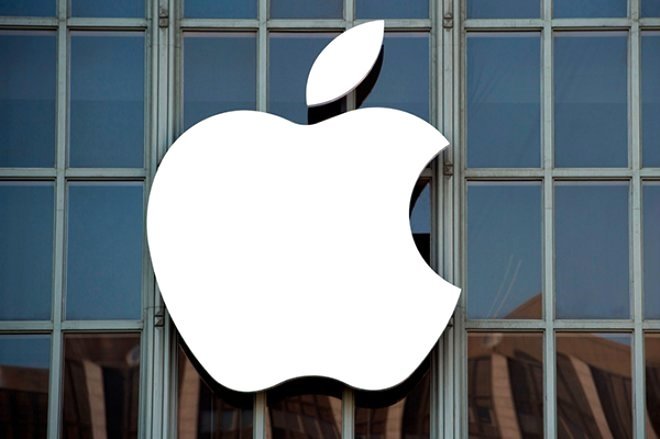 Apple logosundaki elmanın anlamı ne? Apple logosundaki elmanın şaşırtan hikayesi