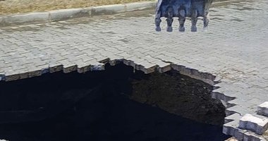 İçinden insan kafatası ve kemikler çıktı