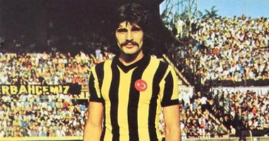 Eski milli futbolcu Ömer Kaner vefat etti