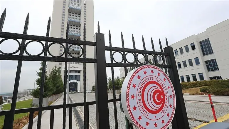 bakanliktan-milyonluk-ceza-yagmuru-aldatici-reklamlara-gecit-yok-1787129740561.png