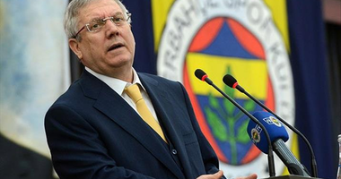 Aziz Yıldırım hoca adayını belirledi