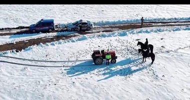 21 yıl sonra gelen sürpriz!